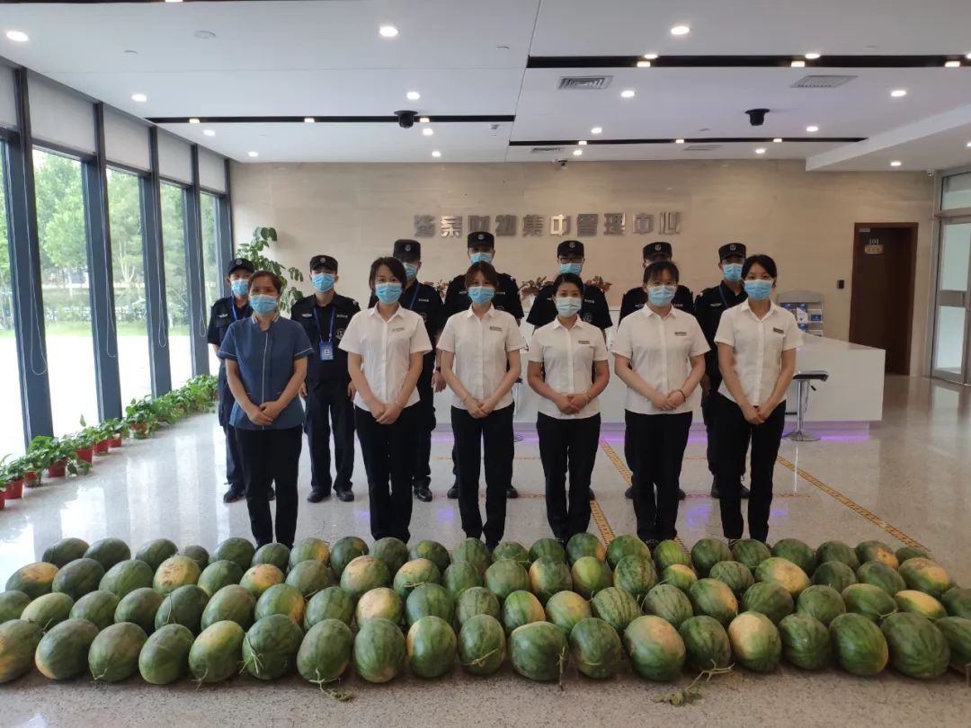 1657087889862017361.jpg 微信图片_20220706141004.jpg