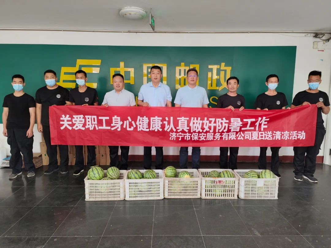 1657087898423034288.jpg 微信图片_20220706141008.jpg