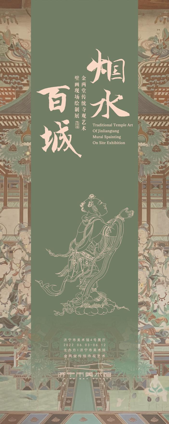 1660904305307049927.png 微信图片_20220819181744.png