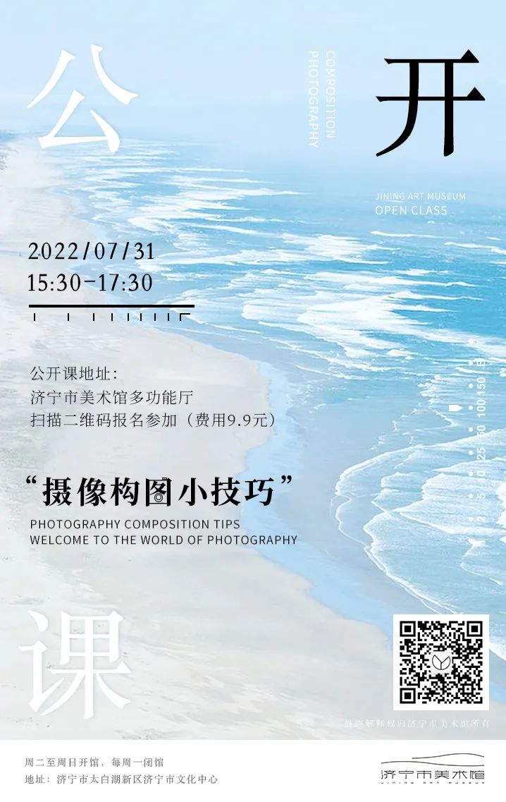 1661242773820045728.jpg 微信图片_20220823161838.jpg