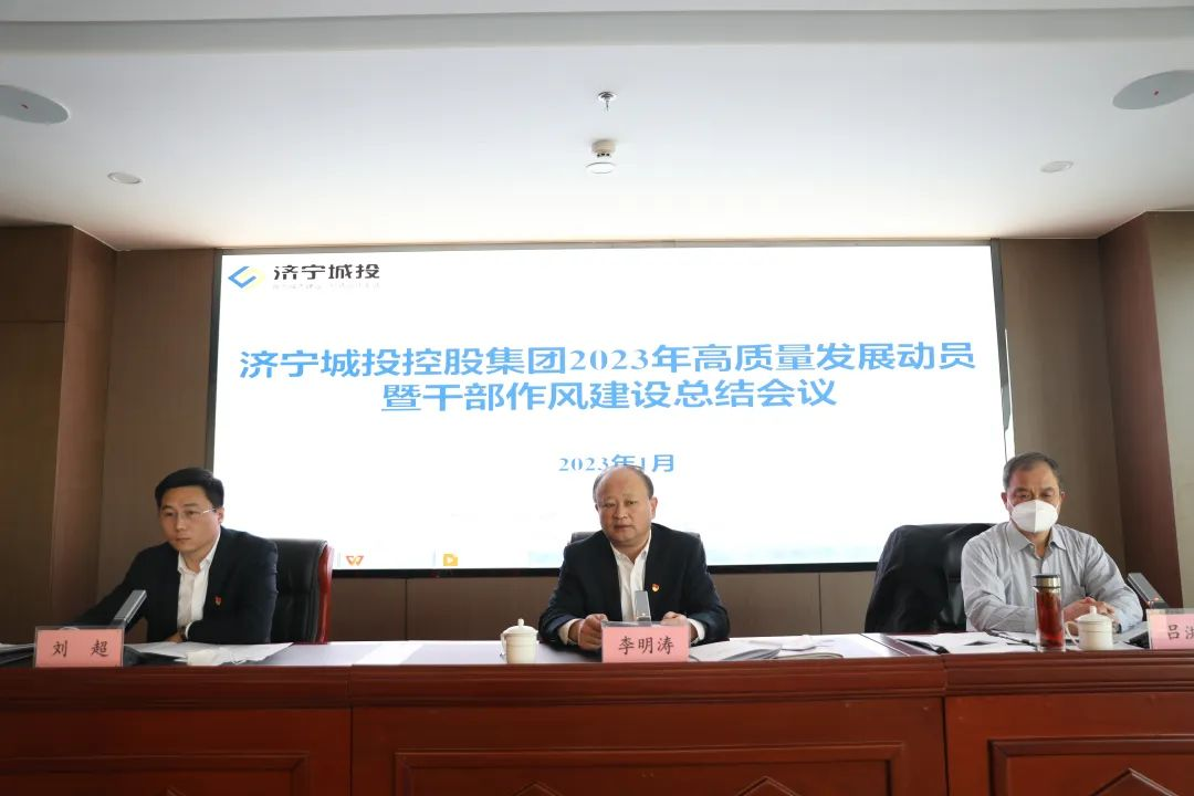 1675303081733074935.png 微信图片_20230202095502.png