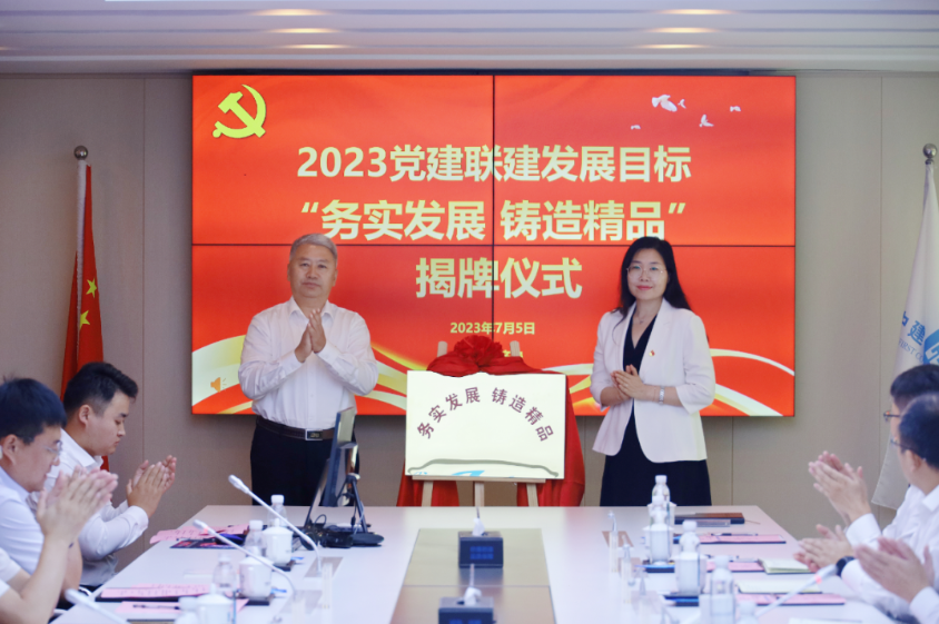 1690188745777088211.png 微信图片_20230724165213.png