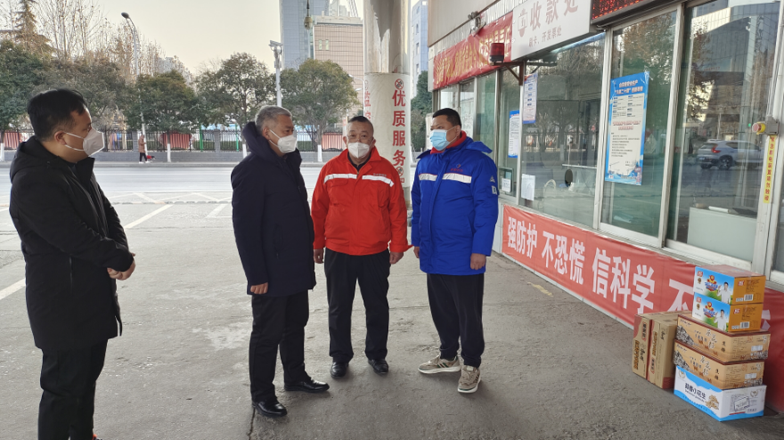 集团领导看望慰问春节期间坚守岗位的一线员工