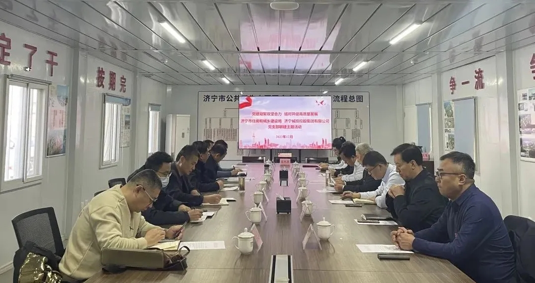 1713428708410091617.png 住1.png