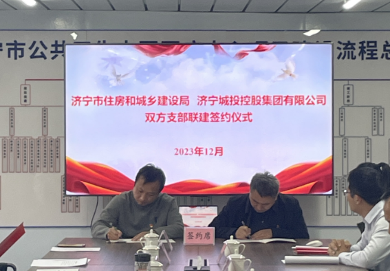 1713428728629051302.png 640住2.png