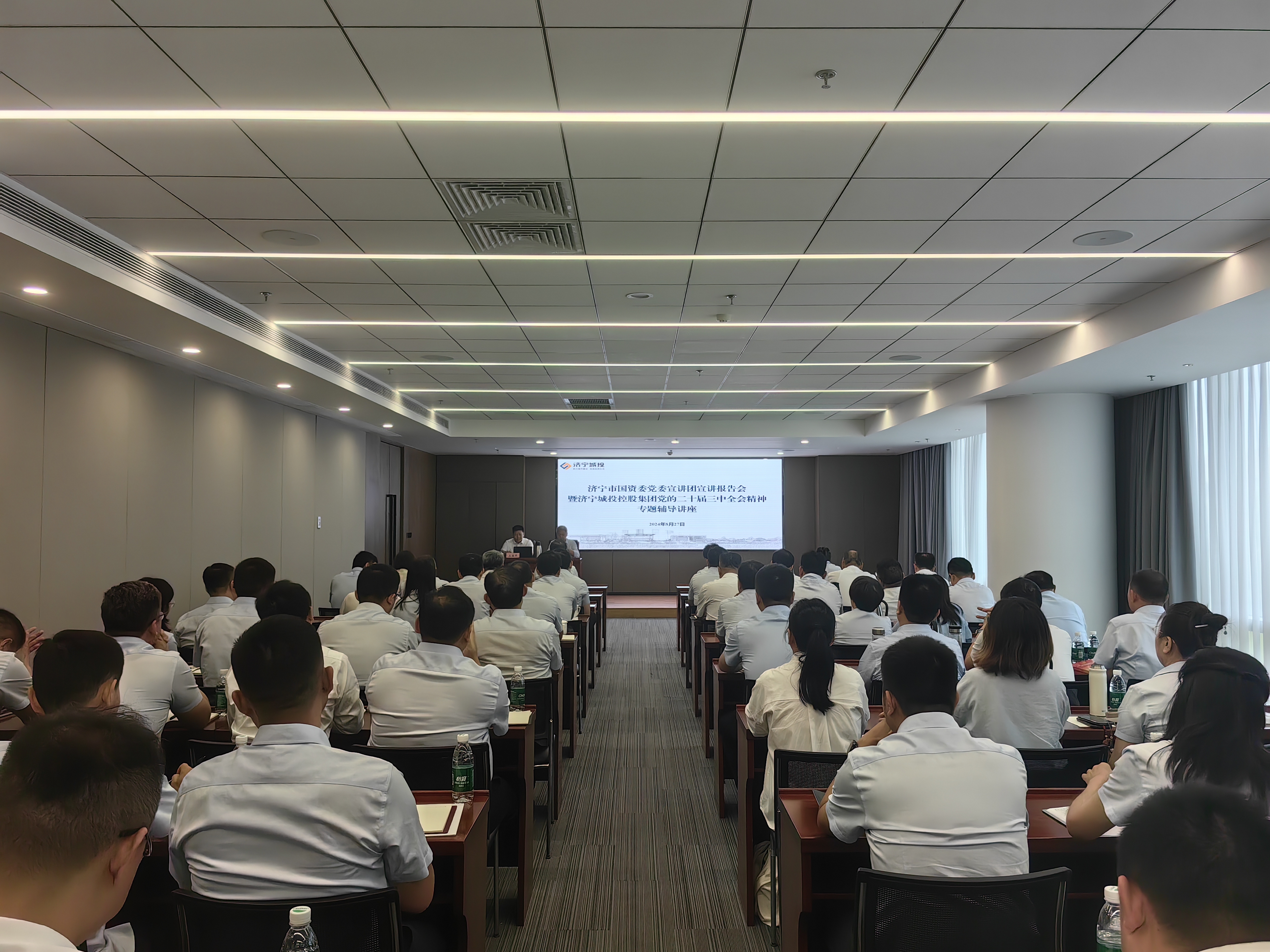 1725345886552093036.jpg 微信图片_20240903144429.jpg