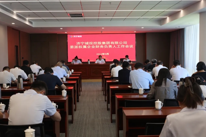 1725346644978084863.png 微信截图_20240903145708.png