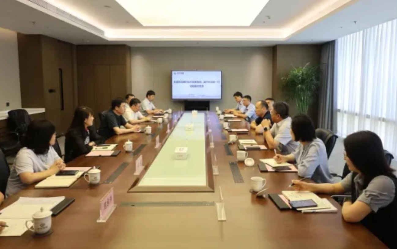 1725347354816088691.png 微信截图_20240903150858.png