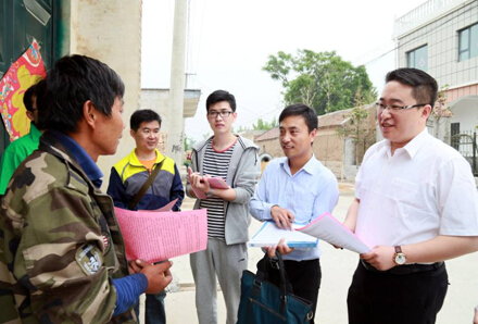 QQ截图20160818220540.jpg QQ截图20160818220540.jpg