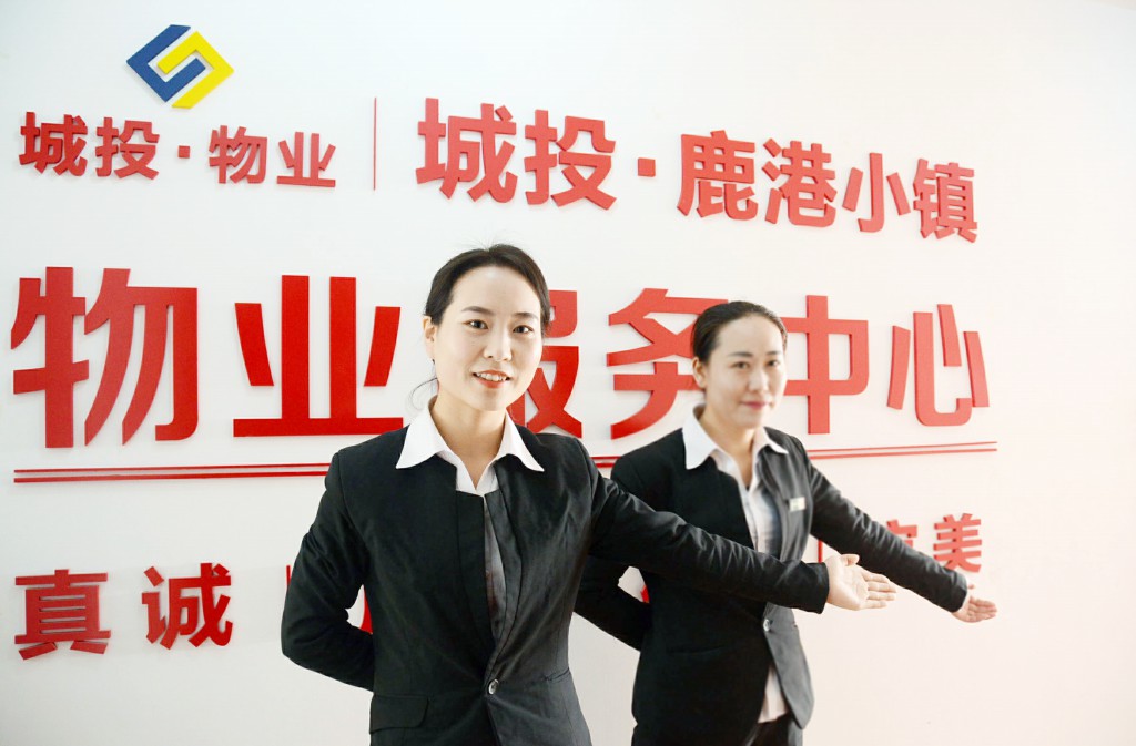 格式工厂客服经理2.jpg 格式工厂客服经理2.jpg