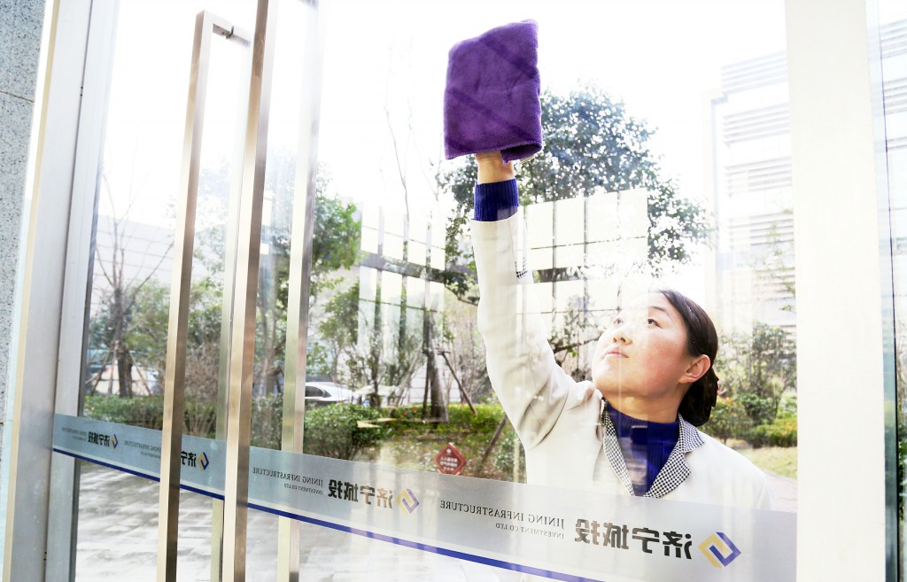 格式工厂保洁打扫.jpg 格式工厂保洁打扫.jpg