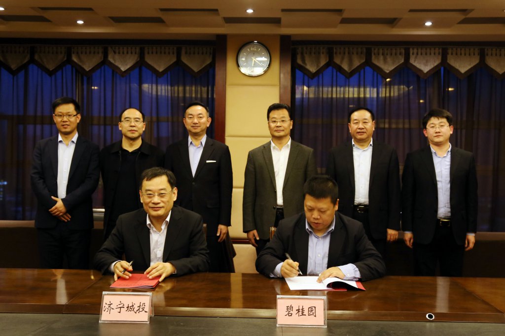 格式工厂碧桂园城投考察(合影).jpg 格式工厂碧桂园城投考察(合影).jpg