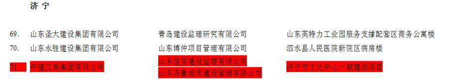 格式工厂clip_image002.jpg 格式工厂clip_image002.jpg