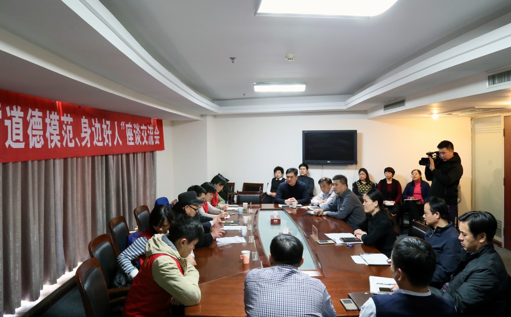 格式工厂学习道德模范1.jpg 格式工厂学习道德模范1.jpg