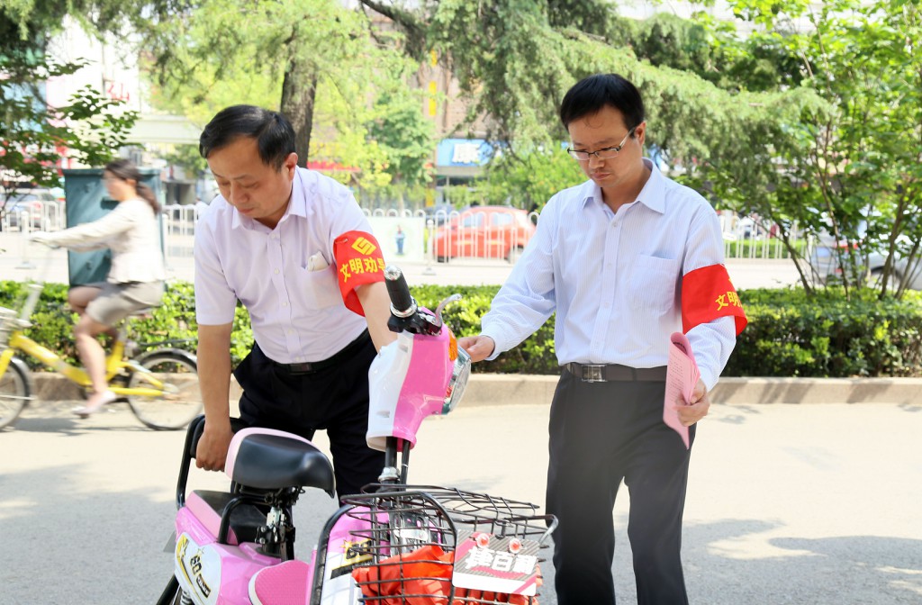 格式工厂文明巡查2.jpg 格式工厂文明巡查2.jpg