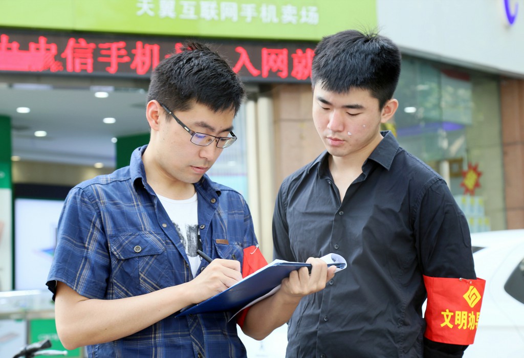 格式工厂文明巡查3.jpg 格式工厂文明巡查3.jpg