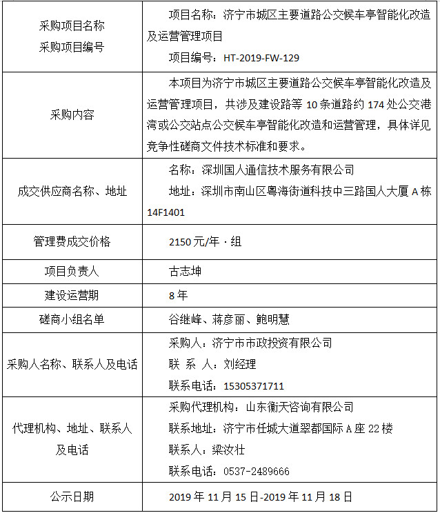 1_副本.jpg 1_副本.jpg